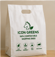 Icon Greens Side Gusset Bag