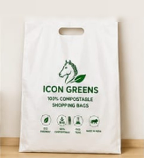 Icon Greens Extra Large compostable bag, 20" X 24"